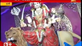 Thane : Navratrotsav Celebration Till 28 March