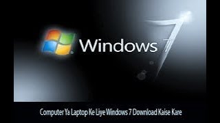 how to download window 7 iso file in android mobile se/tECH-News