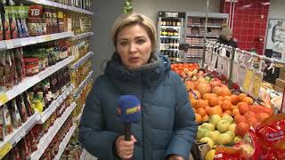 Опасная муха
