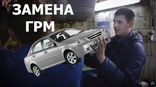 Все правильно сделал: замена помпы и ремня ГРМ на Chevrolet Lacetti, обзор Opel Astra