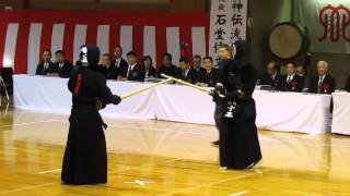 全日本七段大会 予選C 近本対寺本 mp4   ClipConverter