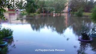 Наводнение в Чите, 10.07.2018 | Flood in Chita,  Russia, july 10, 2018