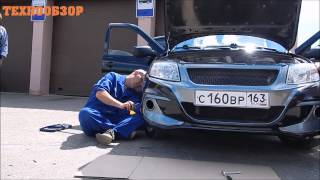 Установка бампера Razor на LADA Geanta 2014. Тюнинг от Монгола.
