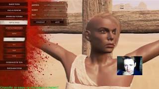 Conan Exiles-Все религии со старта-New era- New cheats-Выживание в Конан Экзайлс-Начало игры