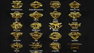 Золотая Пара с 5 коробок..? (Симулятор коробок удачи Warface)