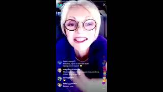 Эфир Марины Дебошир 10 февраля 2020 часть 1