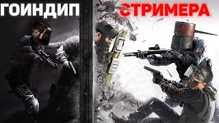 RUST-  ОТЖАЛ У СТРИМЕРА ДОМ ПОЛНЫЙ ЛУТА В ПРЯМОМ ЭФИРЕ В РАСТ