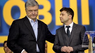 Посадки и оголтелая пропаганда при Зеленском // СЛЁТ БЛОГЕРОВ