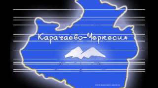 Karachay Intro