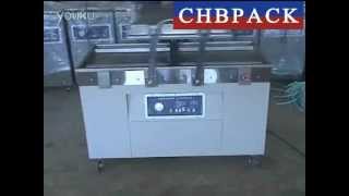машина упаковочная xl，машина упаковочная рт-ум-01