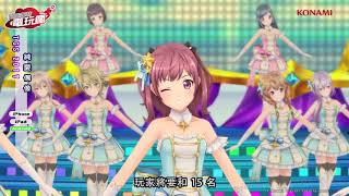 《純愛偶像》手機遊戲介紹【TGS 2017】