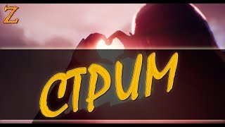 Paragon - Синби вернулась и это не важно)) Обнова 0.41.1