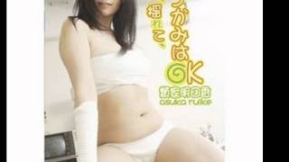 Asian BBWs Chubby Japanese