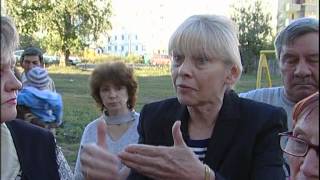 Дёмские разборки