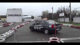 Автошкола Автопилот Мытищи - упражнение Змейка
