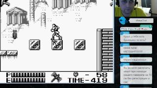 Castlevania II: Belmont`s Revenge (GB) - livestream by Chernokryl