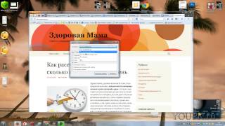 Как очистить кэш в Firefox