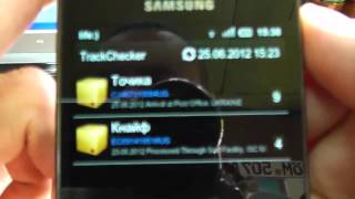 Трек Чекер - версия для android