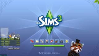 Играемся :) ( The Sims 3 - нянька украл книгу, Юлиана рисует картины, выросло Денежное дерево )
