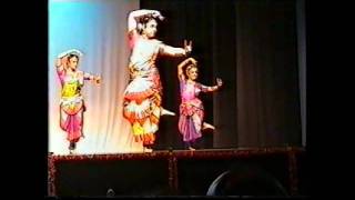 Keerthanam- Addikondar