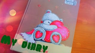 Мой личный дневник ^^
