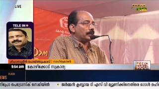 Sihabudeen speaks about Akbar Kakkattil