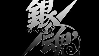 Gintama All Openings Full Version (1-8)