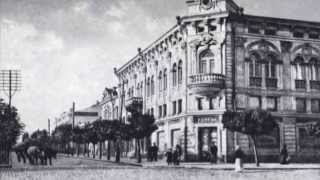 Старый Симферополь