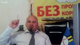 Народная Оппозиция Правда О России, Кобраков И Народ 5 Серия