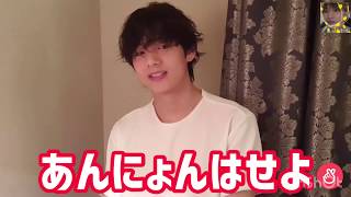 お風呂上がりのあんにょんはせよ