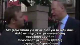 Ο Άλεξ Τζόουνς αιφνιδιάζει τον μασόνο Δαβίδ Γκέργκεν.