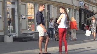 Знакомство с девушкой на улице №5. Забавный кусочек знакомства