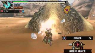 【MHP3】MGSクエ　ハプルシビレ罠ハメ　簡易解説字幕