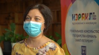 Иерусалим - Санкт Петербург: победим коронавирус вместе