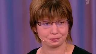 1 канал, "Мужское женское",3 ноября 2015 ,Луч солнца золотого