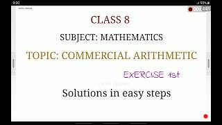 COMMERCIAL ARITHMETIC,  CLASS 8 MATHS, EXERCISE 9.1 SOLUTIONS