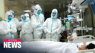 Coronavirus death toll rises to 106 with China taking strict measures