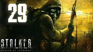 S.T.A.L.K.E.R. Тень Чернобыля - Вход в Бункер Управления #29