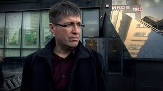 Хлебные вакансии. Осторожно, мошенники!