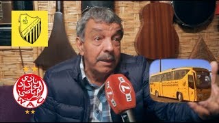 محمد أبو سهل يكشف المستور ويوضح حقيقة ... «الكَارْ لِّي مََجاش من فاس»