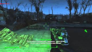 Fallout 4 - Саймон Сказочник "Новая белка"