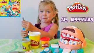 Лечим зубы, Лепим из пластилина, играем в стоматолога Play-Doh ➽ Dr.Drill & Fill dentist