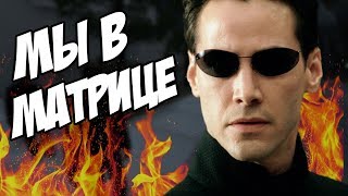 ТАЙНА ДОБРОГРАДА | Garry's Mod: ДОБРОГРАД РП