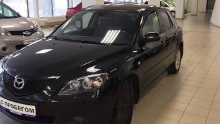 Купить Мазда 3 (Mazda 3) 2 л. MT 2008 г. с пробегом бу в Саратове. Автосалон Элвис Trade in центр