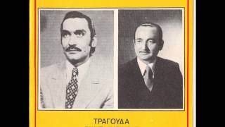 Τάχα δεν ήμουν νιός κι εγώ -Τ Καρναβάς Γ Βασιλόπουλος