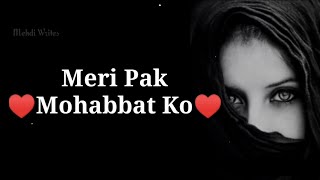 ????? ???? ? ??? ?????? ? Heart touching line Emotional New Whatsapp status 2020