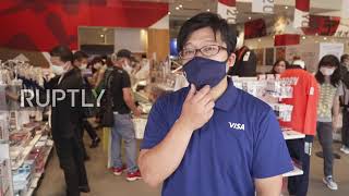 Japan: Concerns over COVID spike as Tokyo Games fan merch store busy ahead of closing ceremony