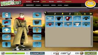 BFH | My Stuff Volume III | Idiocy? and Voldo