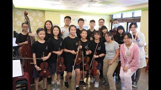 2019/11/08大安國中弦樂團♫♪‿北醫安寧病房義演‿♫♪