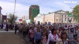 Акция шествие «Бессмертный полк»  Мордовия   9 мая 2018года